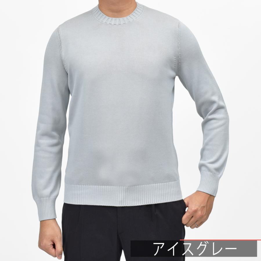 GRAN SASSO（グランサッソ）8ゲージソフトコットンクルーネックニット