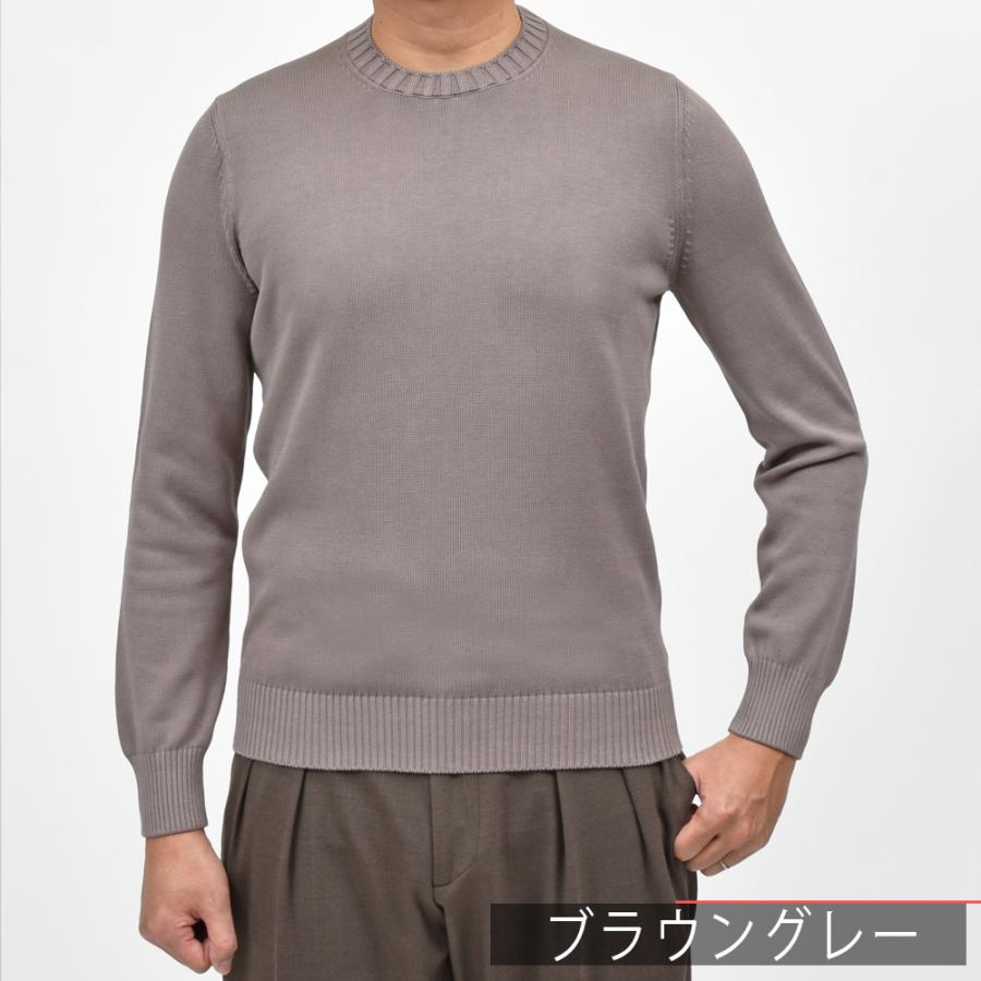 GRAN SASSO（グランサッソ）8ゲージソフトコットンクルーネックニット