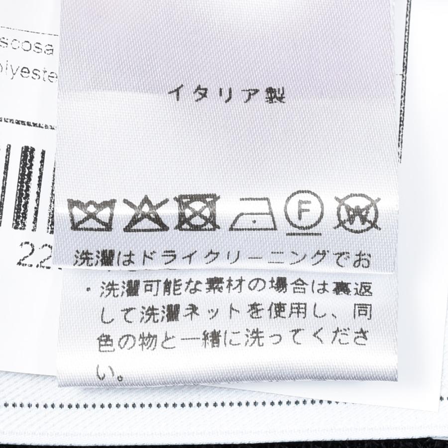 BOGLIOLI（ボリオリ）EMPTY JACKETエンプティジャケット ウールコットンニットジャージ2Bジャケット 0G0166/FA0015 16052000039の画像