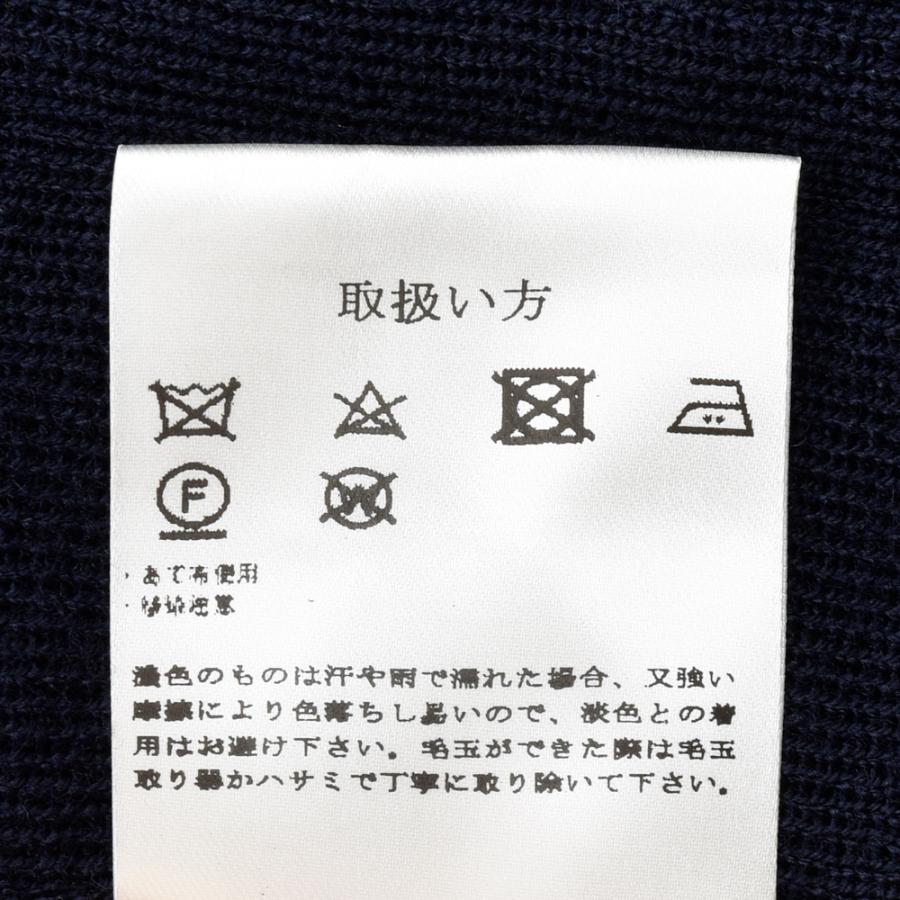 LARDINI（ラルディーニ）ウールミラノリブニットジャケット CNCJLJM56/CN65000 16052000109の画像