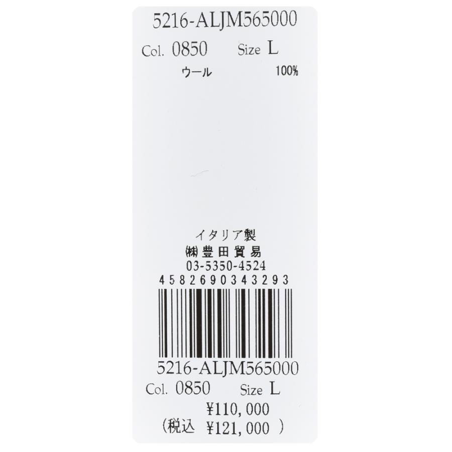 LARDINI（ラルディーニ）ウールミラノリブニットジャケット CNCJLJM56/CN65000 16052000109の画像