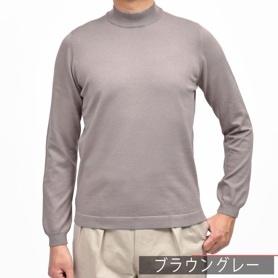GRAN SASSO（グランサッソ）12ゲージソフトコットンモックネックニット
