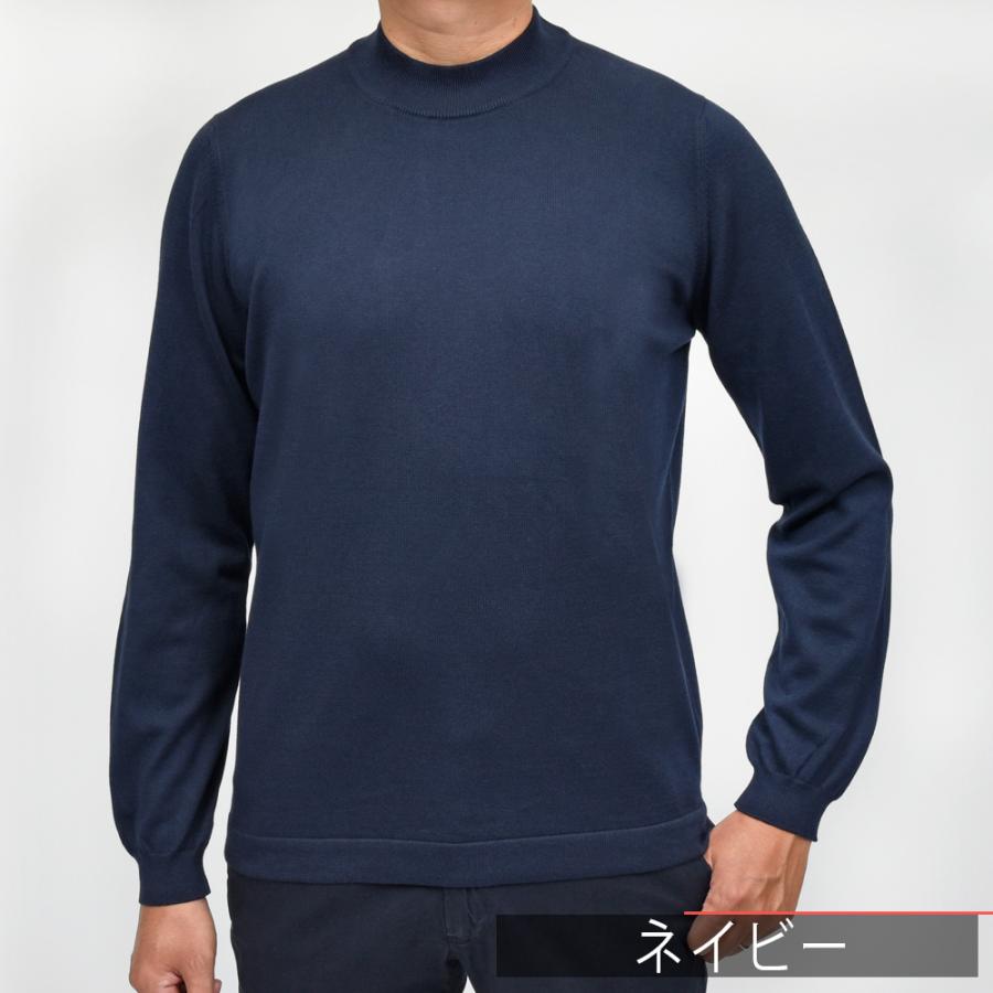GRAN SASSO（グランサッソ）12ゲージソフトコットンモックネックニット