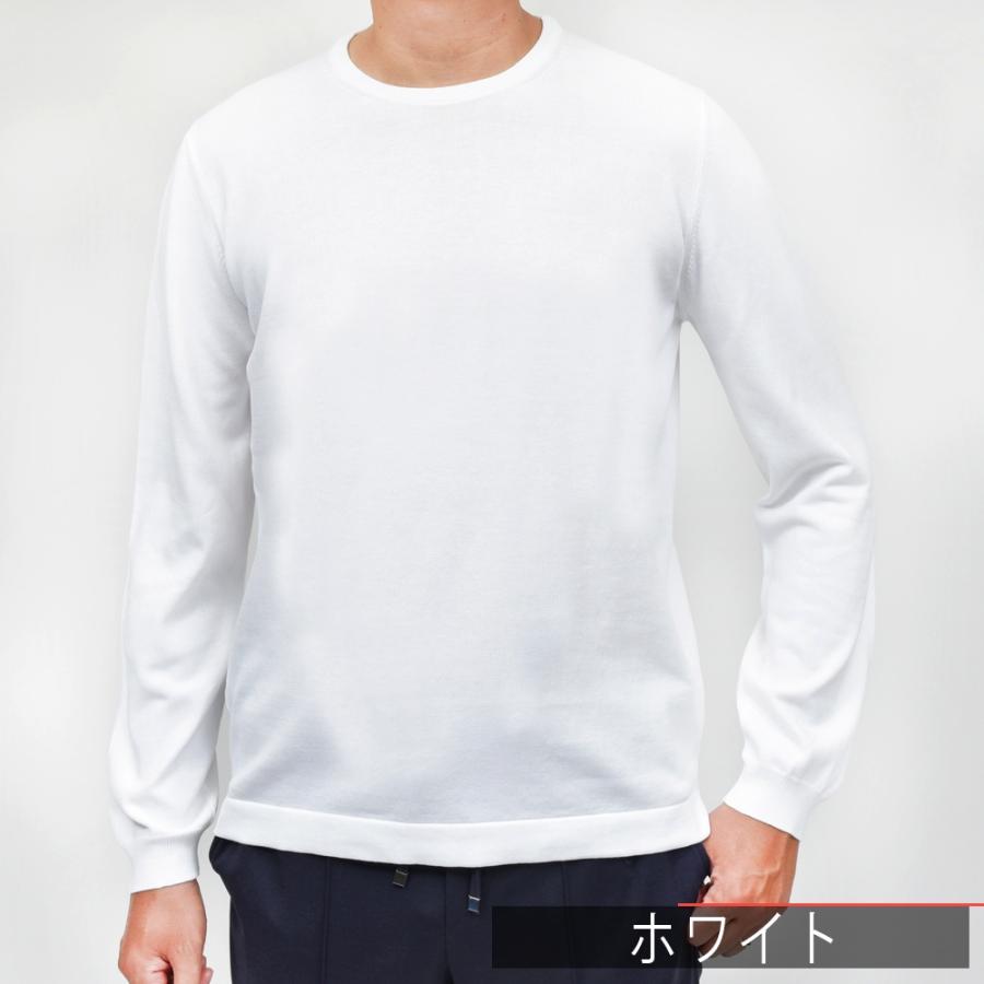 GRAN SASSO（グランサッソ）12ゲージソフトコットンクルーネックニット