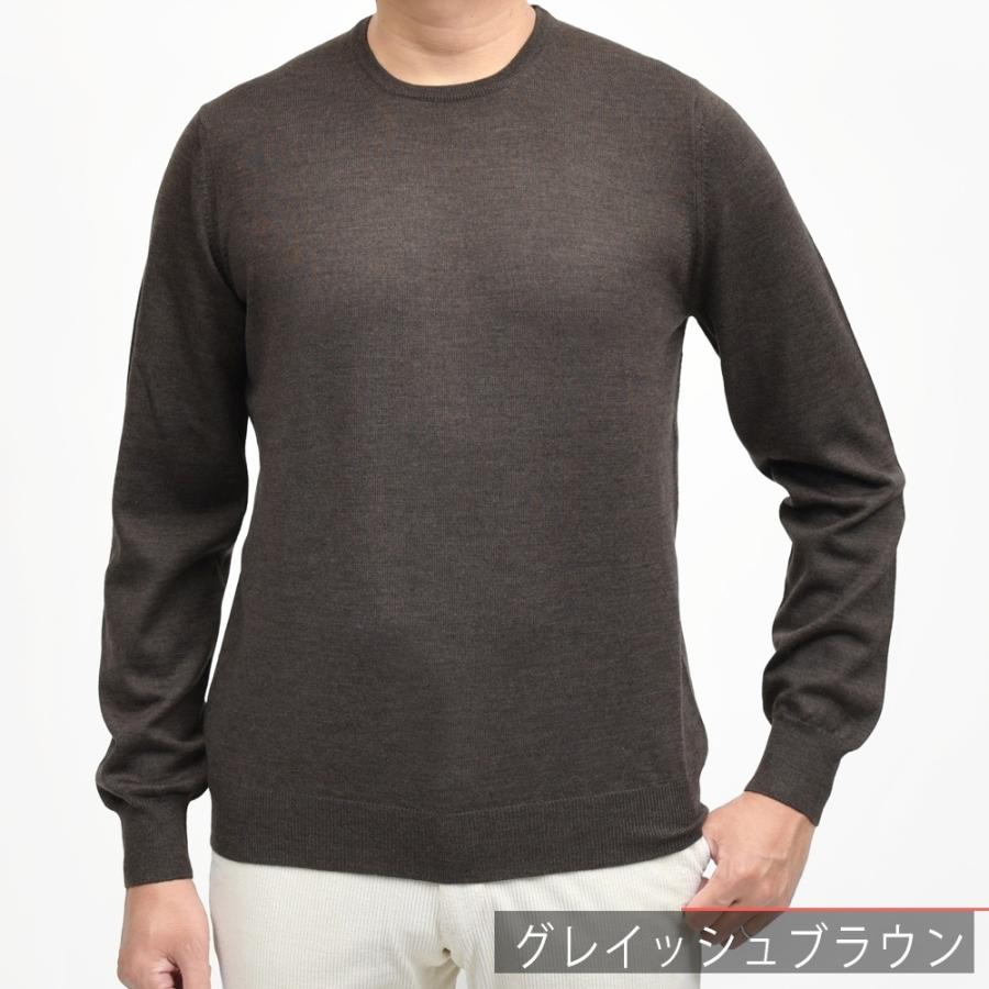 GRAN SASSO（グランサッソ）12ゲージウールクルーネックニット 55167 
