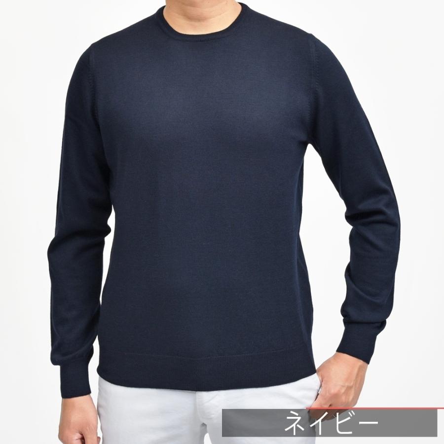 GRAN SASSO（グランサッソ）12ゲージウールクルーネックニット