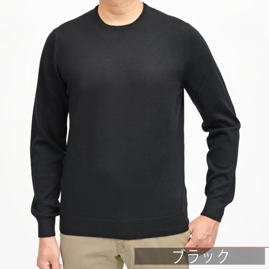 GRAN SASSO（グランサッソ）12ゲージウールクルーネックニット 55167 