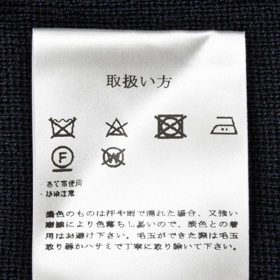 LARDINI（ラルディーニ）コットンミラノリブニットジャケット JCNCJLJM56/CN66003 16061001109の画像