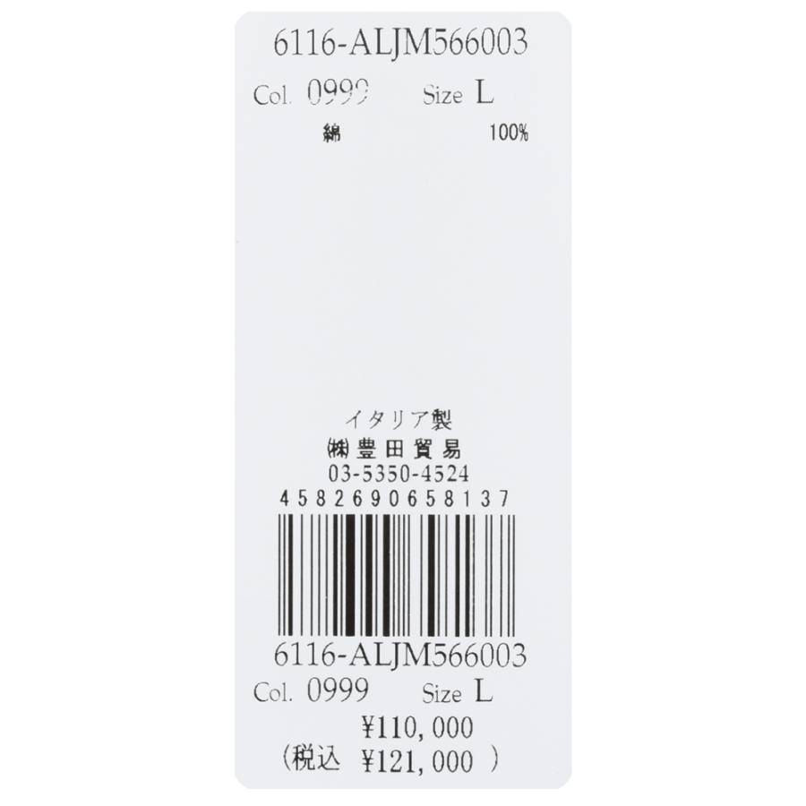 LARDINI（ラルディーニ）コットンミラノリブニットジャケット JCNCJLJM56/CN66003 16061001109の画像