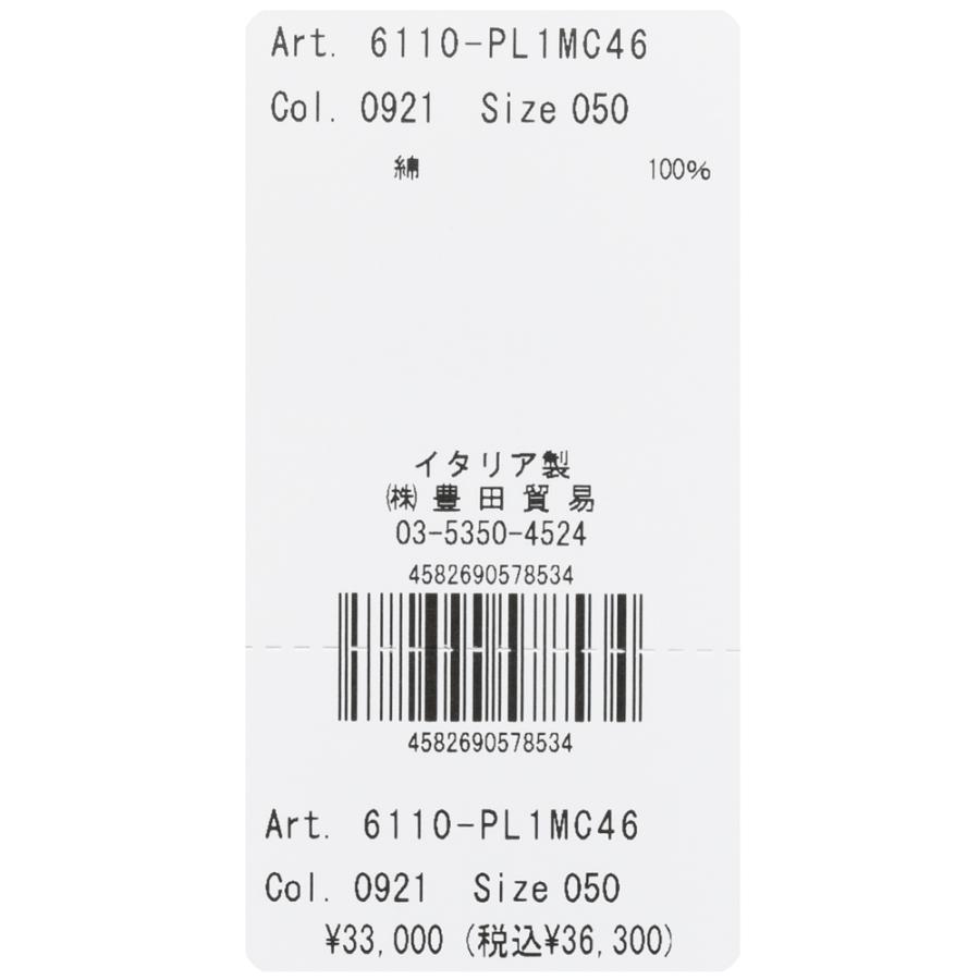 FILIPPO DE LAURENTIIS（フィリッポ デ ローレンティス）12ゲージコットンS/Sニットポロ PL1MC46 16061002109の画像