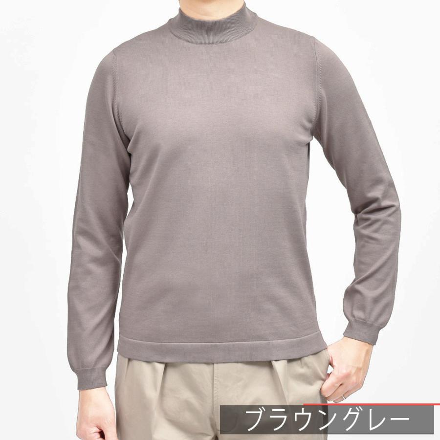 GRAN SASSO（グランサッソ）12ゲージソフトコットンモックネックニット 