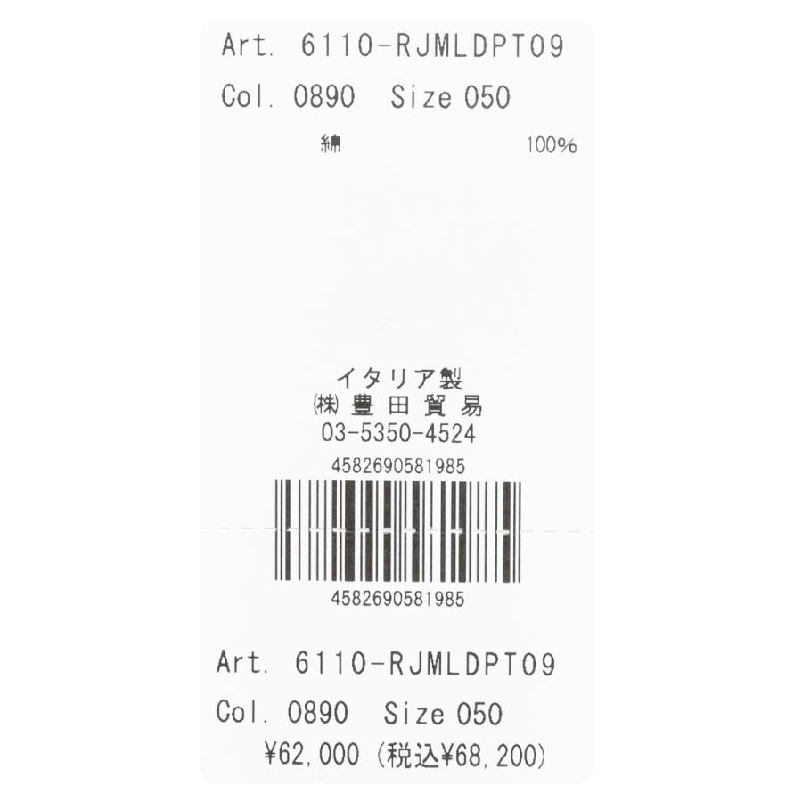 FILIPPO DE LAURENTIIS（フィリッポ デ ローレンティス）クレープコットンミラノリブ6Bダブルニットジャケット RJMLDPT09 16061003109の画像
