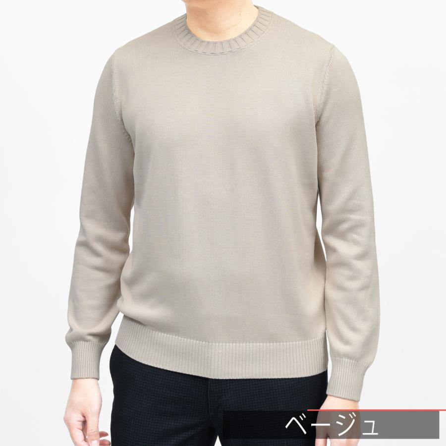 GRAN SASSO（グランサッソ）8ゲージソフトコットンクルーネックニット 23107/18136 16061006035の画像