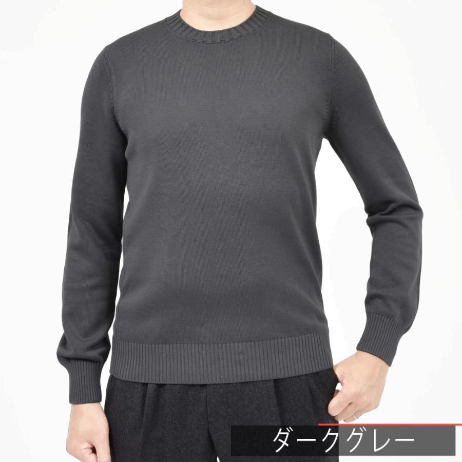 GRAN SASSO（グランサッソ）8ゲージソフトコットンクルーネックニット 23107/18136 16061006035の画像
