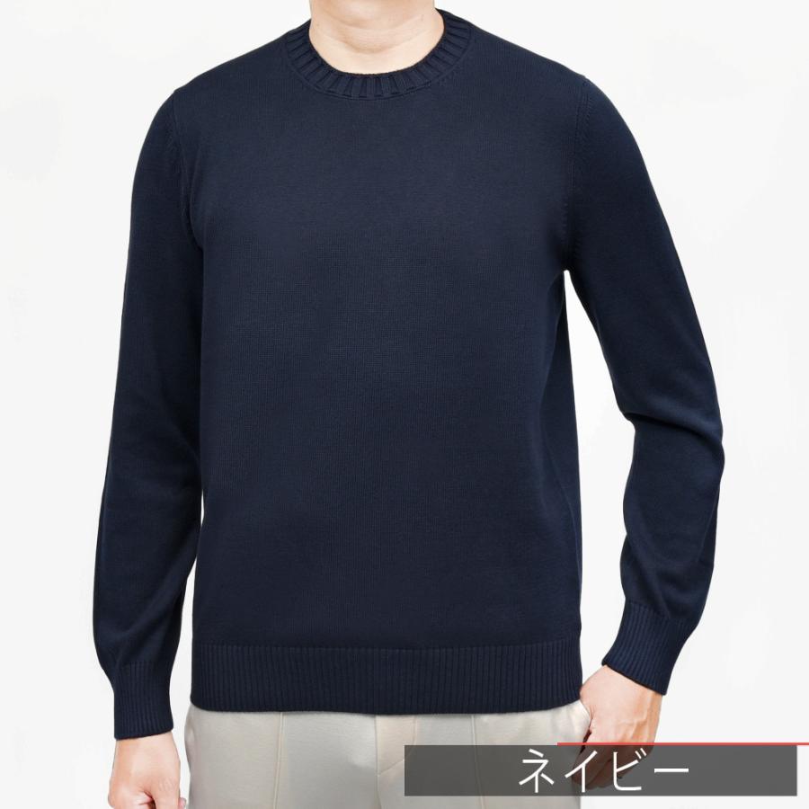 GRAN SASSO（グランサッソ）8ゲージソフトコットンクルーネックニット 23107/18136 16061006035の画像