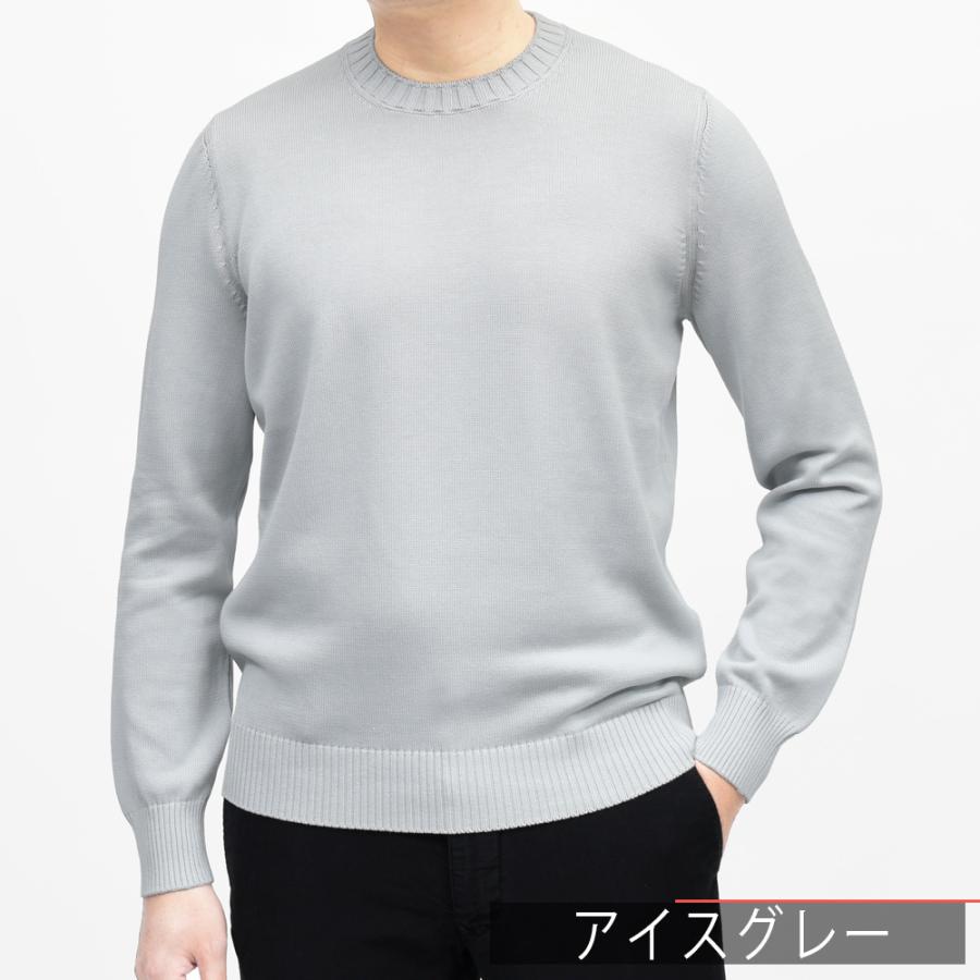 GRAN SASSO（グランサッソ）8ゲージソフトコットンクルーネックニット 23107/18136 16061006035の画像