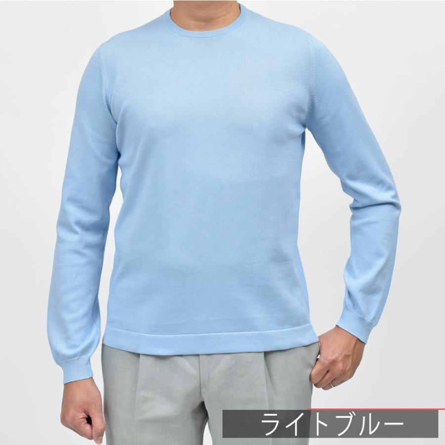 GRAN SASSO（グランサッソ）12ゲージソフトコットンクルーネックニット