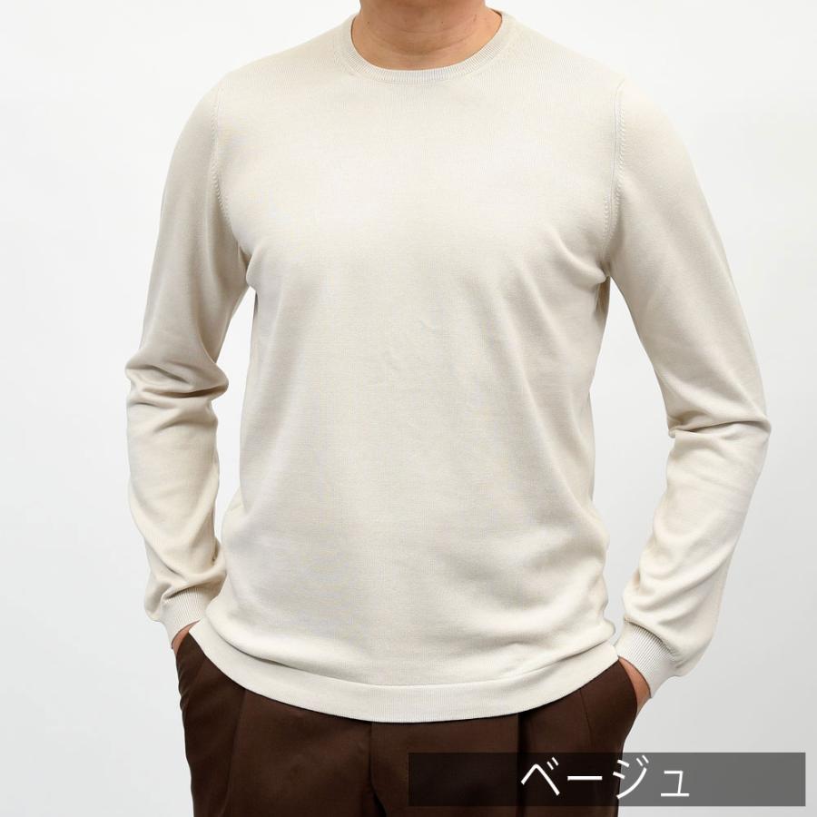 GRAN SASSO（グランサッソ）12ゲージソフトコットンクルーネックニット