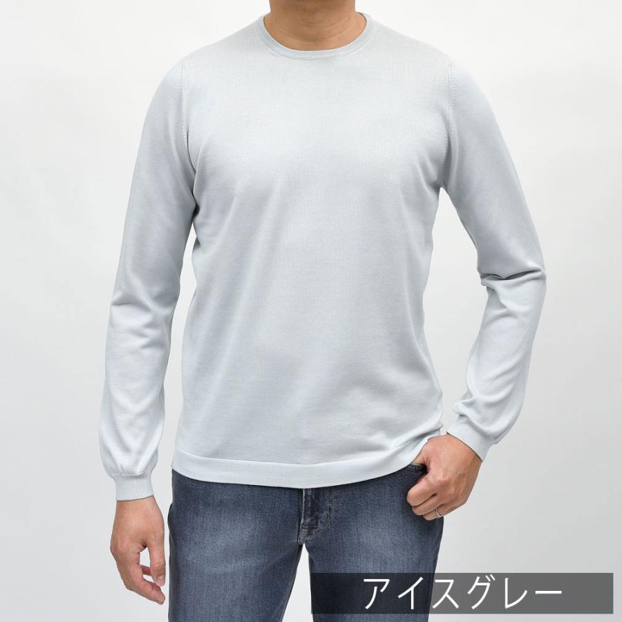 現行 グランサッソ イタリア製 12ハイゲージ ソフトコットン ニット 50長袖 GRAN SASSO（グランサッソ）12ゲージソフトコットンクルーネックニット