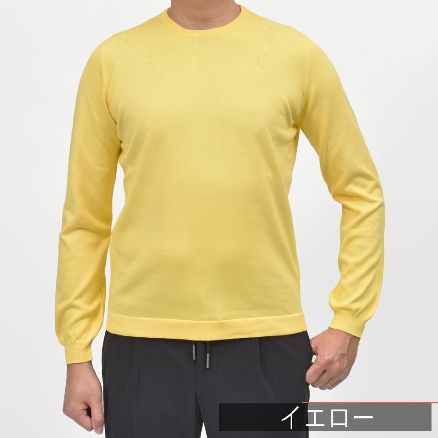 GRAN SASSO（グランサッソ）12ゲージソフトコットンクルーネックニット 