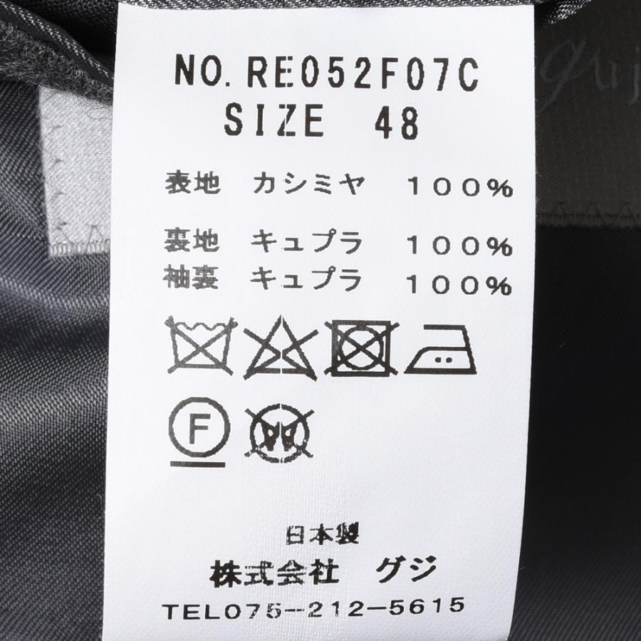 【SALE30％】guji（グジ）カシミアサキソニーソリッド3Bジャケット (MADE BY RING JACKET / LoroPianaファブリック使用)【秋/冬】17022200028の画像
