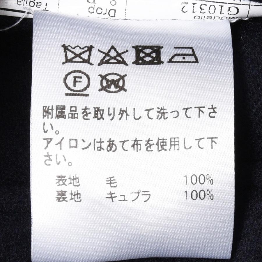 Belvest（ベルベスト）SUPER100'sウールサキソニーソリッド6Bダブル