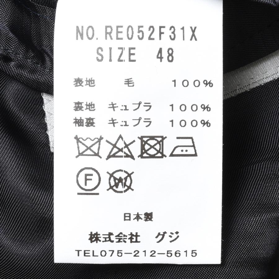 【SALE10％】guji（グジ）SUPER150'sウールホップサックソリッド6Bダブルジャケット (MADE BY RING JACKET)【オールシーズン】17022204028の画像