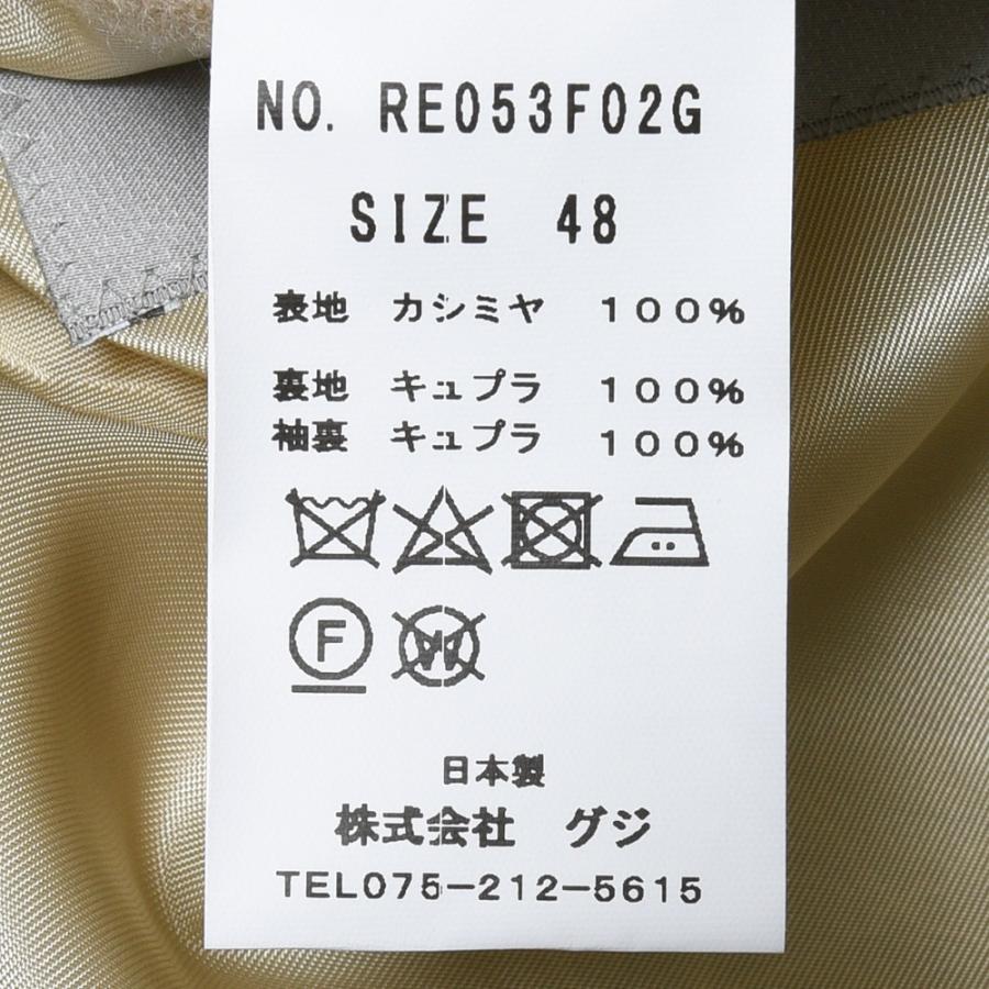 【SALE30％】guji（グジ）カシミアフランネル3Bジャケット GUJ-02F（MADE BY RING JACKET / LoroPianaファブリック使用)【秋/冬】17032200028の画像