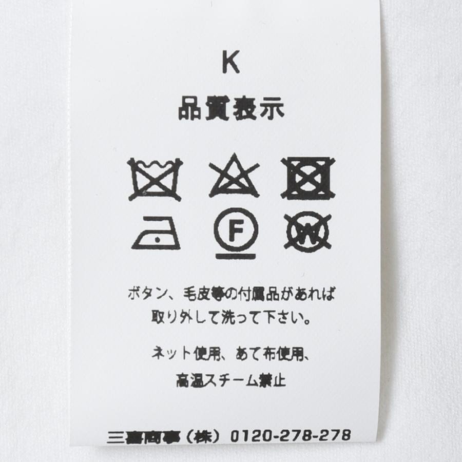 T-JACKET（ティージャケット）スーパーストレッチコットンシアサッカーソリッド2Bジャケット 81210006 17035001065 |  | 10