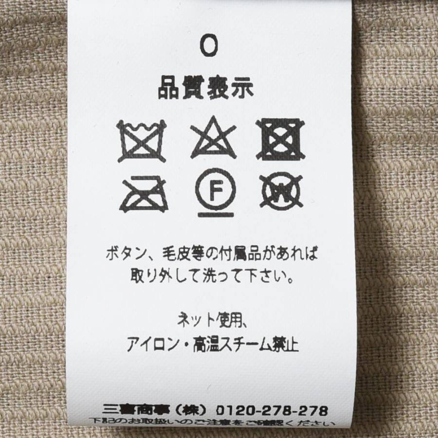 T-JACKET（ティージャケット）コットンストレッチコーデュロイ2Bジャケット 13010004 17036001065 |  | 17