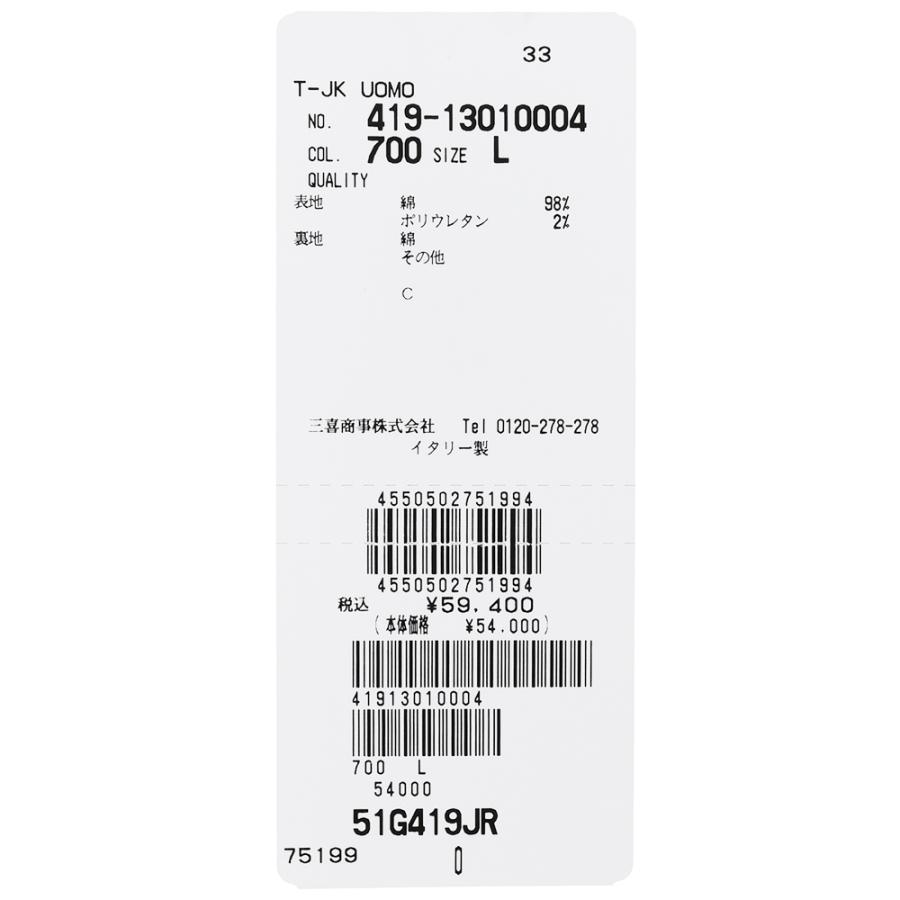 T-JACKET（ティージャケット）コットンストレッチコーデュロイ2Bジャケット 13010004 17036001065 |  | 18