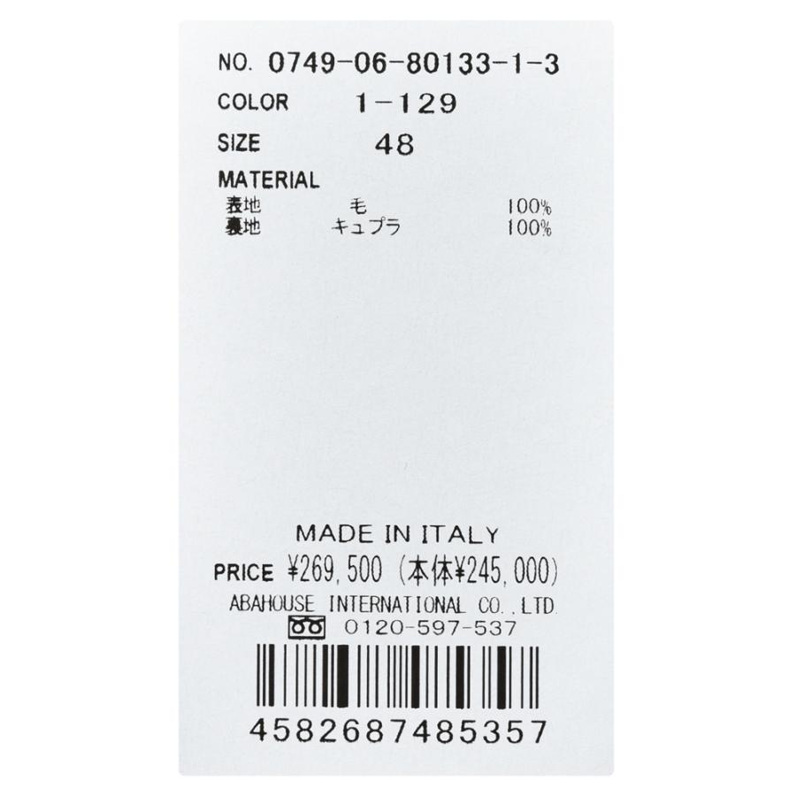 ORBIUM（オルビウム）ATELIER JACKET ウールツィード