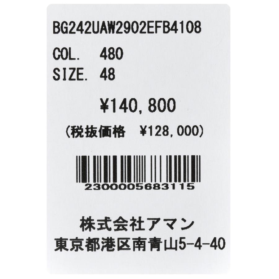 BOGLIOLI（ボリオリ）DOVERドーヴァー ウールサキソニー3Bジャケット W2902E/FB4108 17042005039の画像