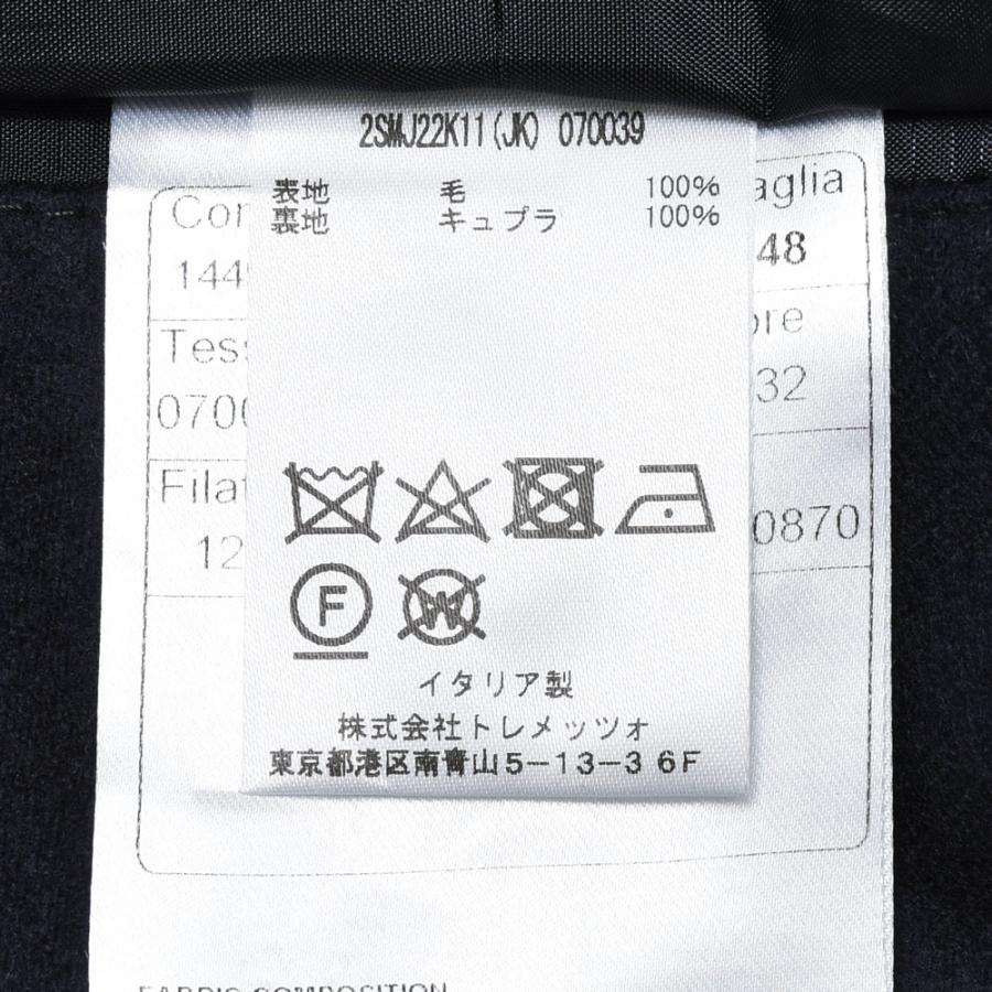 TAGLIATORE（タリアトーレ）MONTECARLOモンテカルロ SUPER100'sウールフランネル2Bジャケット 2SMJ22K/070039 17042018054の画像