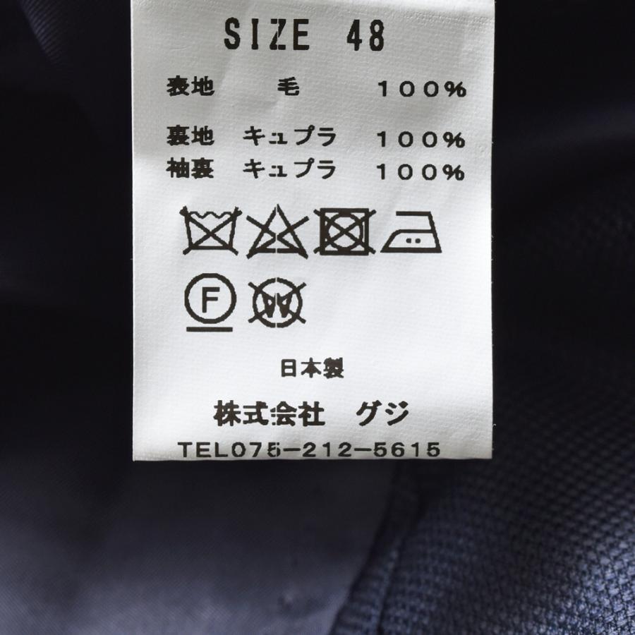 guji（グジ）SUPER130'sウールホップサック6Bダブルジャケット GUJ-03F (MADE BY RING JACKET / LoroPianaファブリック使用)【オールシーズン】17042201028の画像