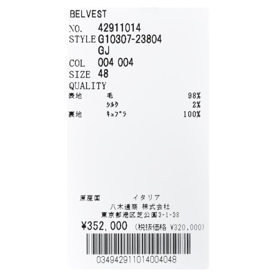 Belvest(ベルベスト)ウールカシミアシルクブラックウォッチ3B Belvest(ベルベスト)ウールカシミアシルクブラックウォッチ3B