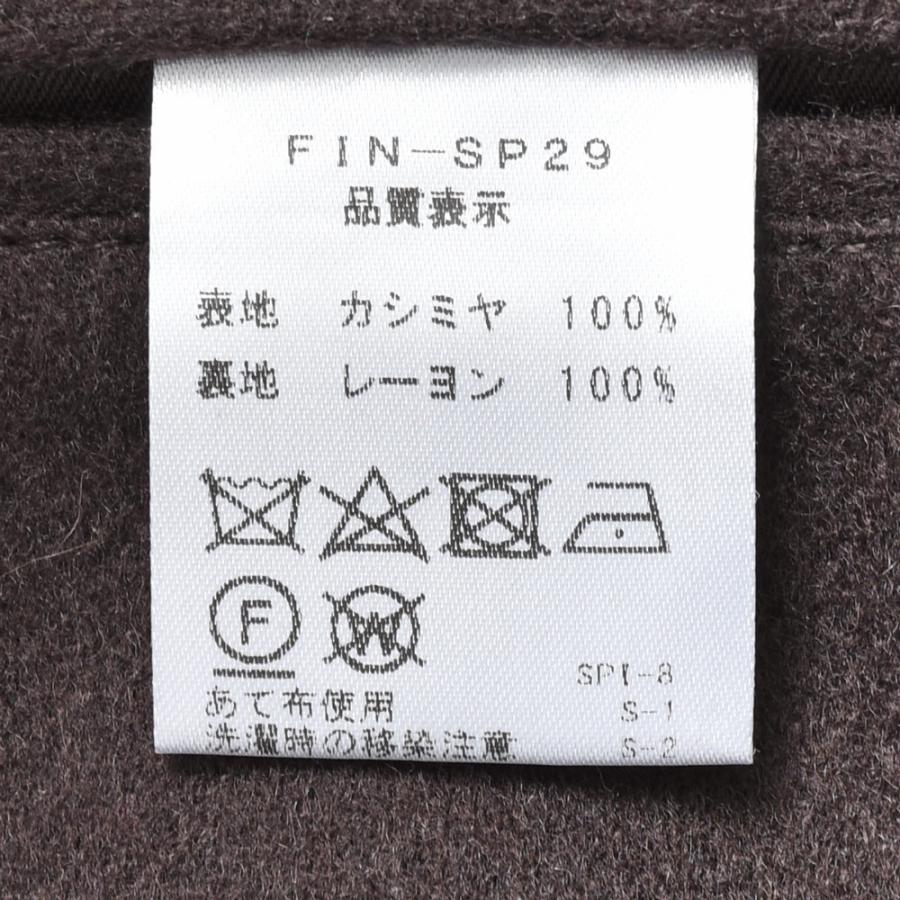 garoh（ガロウ）jacket04 カシミアサキソニー2Bジャケット(ピークドラペル) 17042800161の画像