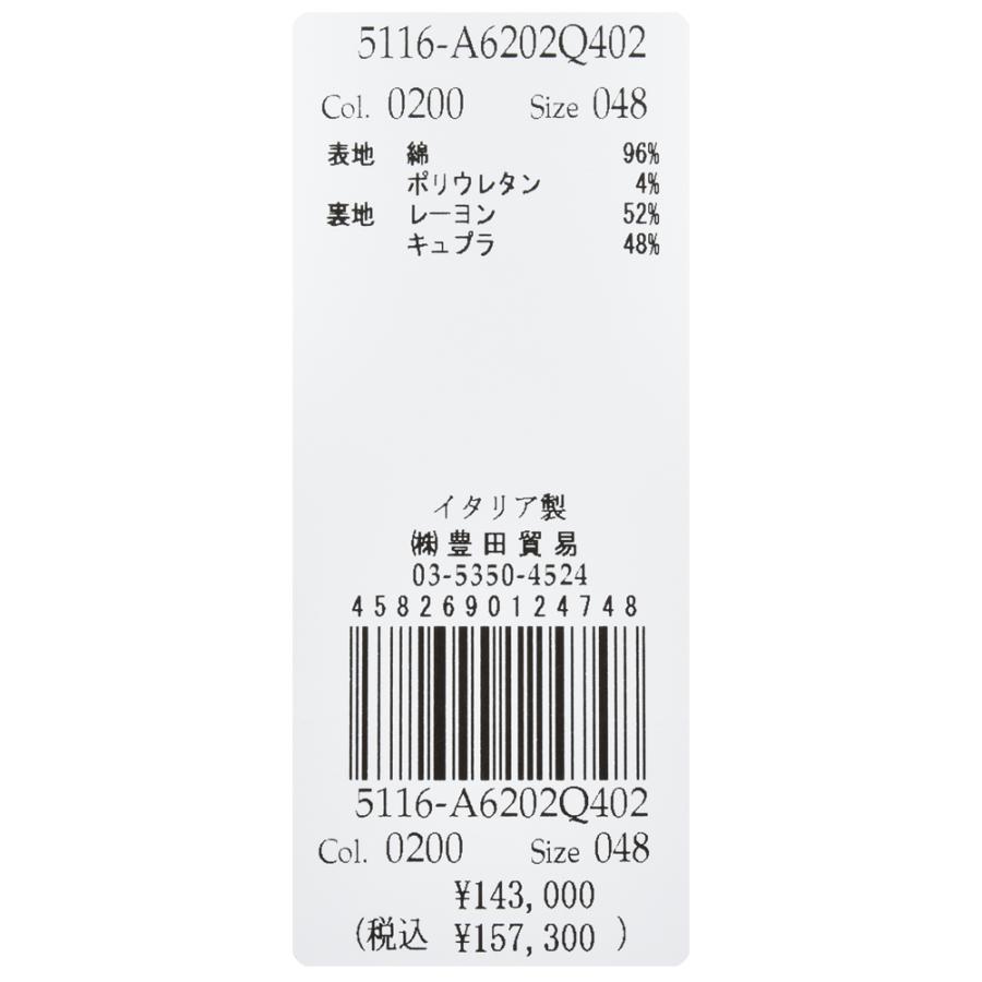 LARDINI（ラルディーニ）ROMAローマ ストレッチコットンサテン2Bジャケット 6200Q/IF64402 17051001109の画像