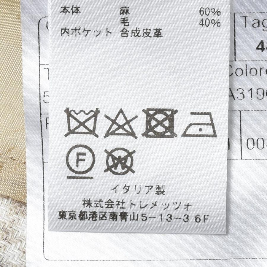 TAGLIATORE（タリアトーレ）DAKARダカール リネンウールライトツィードハウンドトゥース2Bジャケット 520063 17051004054の画像