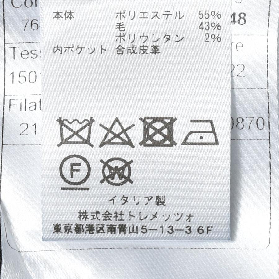 TAGLIATORE（タリアトーレ）DARRELダレル テクノウール6Bダブルジャケット 150154 17051005054の画像