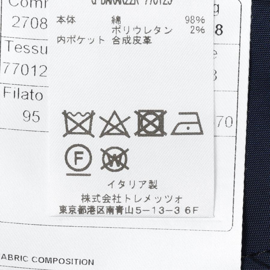 TAGLIATORE（タリアトーレ）DAKARダカール コットンストレッチシアサッカー2Bシングルジャケット 770125 17051011054の画像