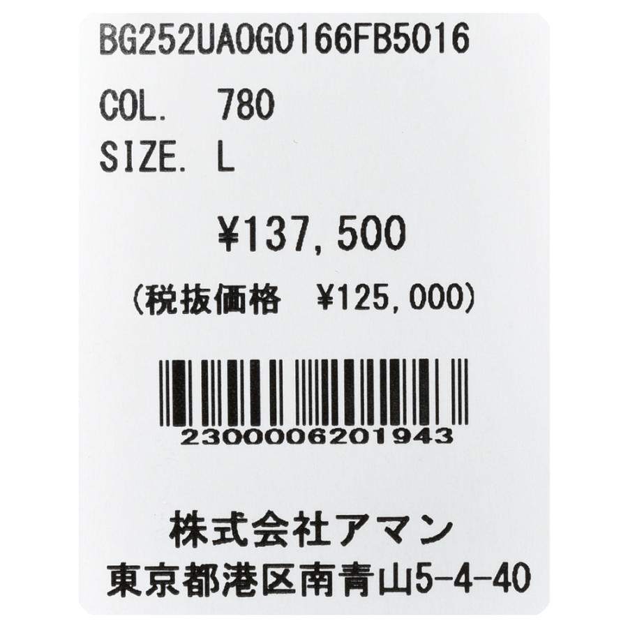 BOGLIOLI（ボリオリ）EMPTY JACKETエンプティジャケット コットンダブルジャージ2Bジャケット 0G0166/FB5016 17052000039の画像