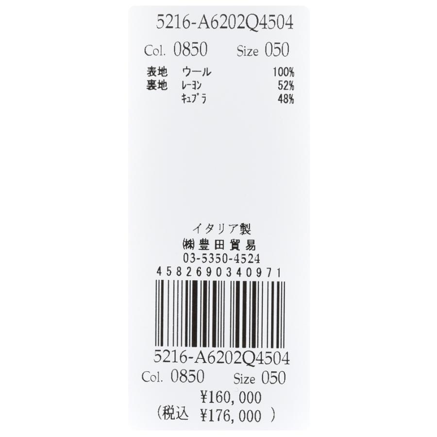 LARDINI（ラルディーニ）ROMAローマ ウールホップサック2Bジャケット CNJ6202Q/CN64504 17052000109の画像