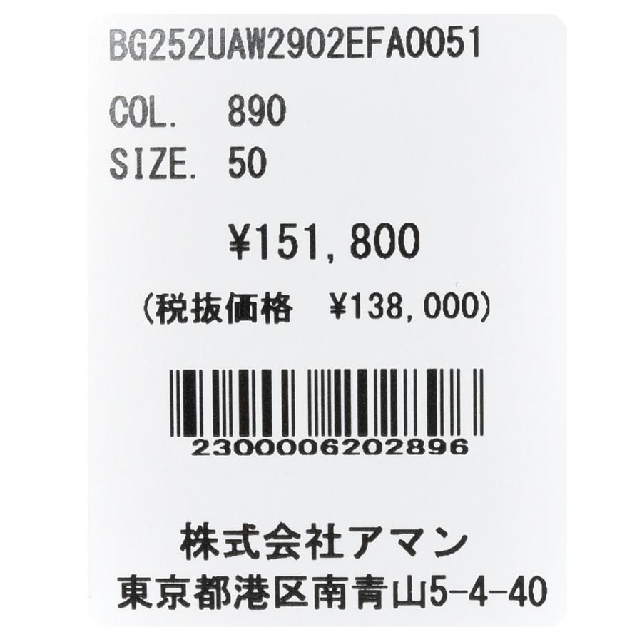 BOGLIOLI（ボリオリ）DOVERドーヴァー ウールホップサック3Bジャケット W2902E/FA0051 17052001039の画像
