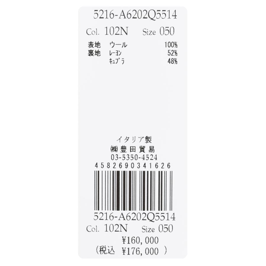 LARDINI（ラルディーニ）ROMAローマ ウールライトツィードグレンチェック2Bジャケット CNJ6202Q/AAIF65514 17052003109の画像
