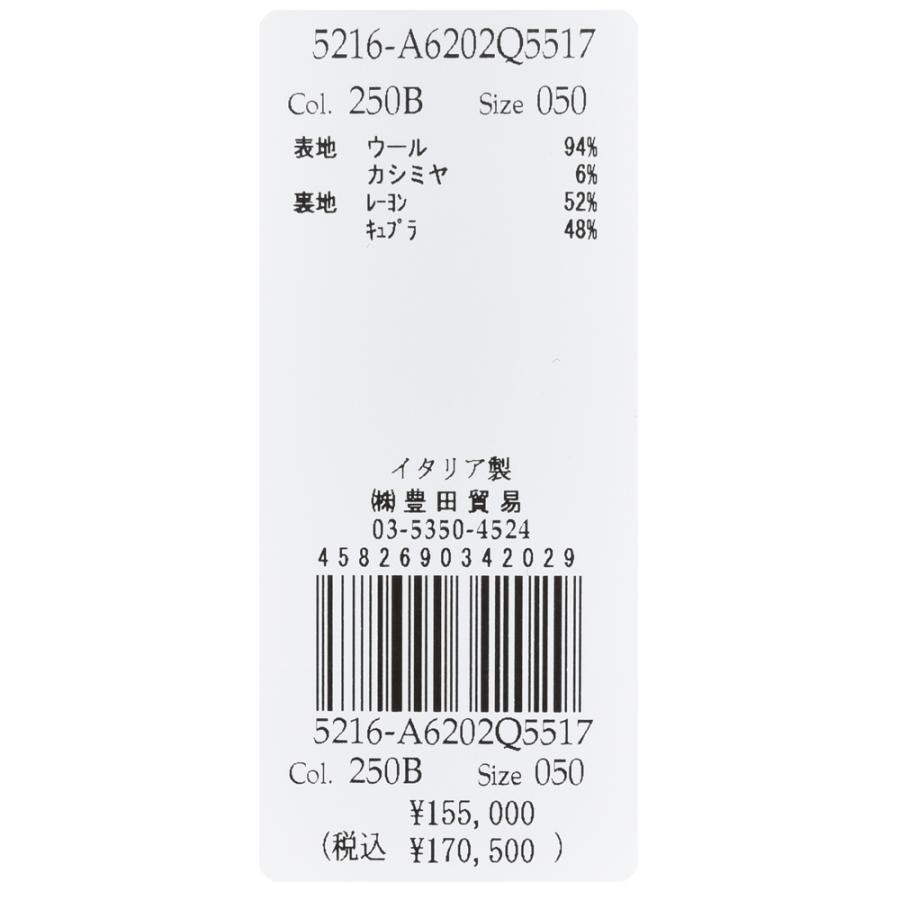 LARDINI（ラルディーニ）ROMAローマ ウールカシミアライトツィードオーバーチェック2Bジャケット CNJ6202Q/AAIF65517 17052006109の画像