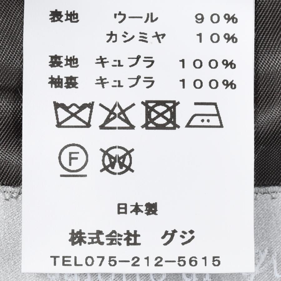 guji（グジ）ウールカシミアハウンドトゥース3Bジャケット MADE BY RING JACKET / LANIFICIO ROGNA 17052201028の画像