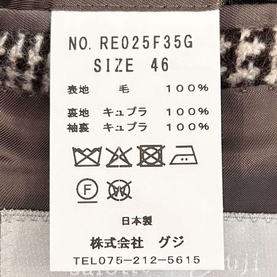 guji（グジ）ウールソフトツイードグレンチェック3Bジャケット MADE BY RING JACKET / FOX BROTHERS 17052203028の画像