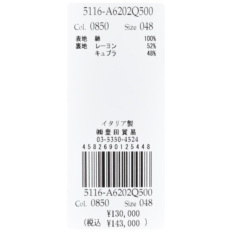 LARDINI（ラルディーニ）ROMAローマ コットンシアサッカー2Bジャケット 5116-A6202Q500 17055005109の画像