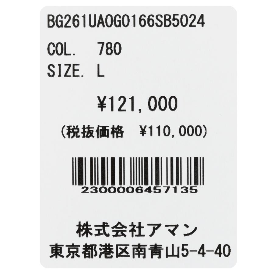 BOGLIOLI（ボリオリ）EMPTYエンプティ コットンホップサックジャージ2Bジャケット 0G0166/SB5024 17061000039の画像